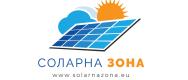 Соларна Зона-logo